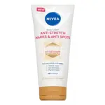 Nivea Luminous630 tělový krém Anti Stretch Marks & Dark Spots Body Cream 200 ml