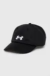 Under Armour  Kšiltovka