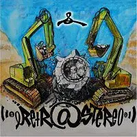 Severská dvojka – Retrostereo