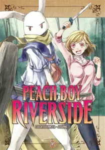 Peach Boy Riverside 2 - Coolkyousinnjya