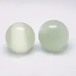 Cat Eye Sphere Ball Display Decoration