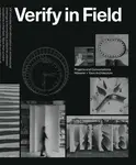 Verify in Field - Eric Howeler, J. Meejin Yoon