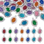 28Pcs 7 Colors  Platinum Plated Alloy Enamel Pendants