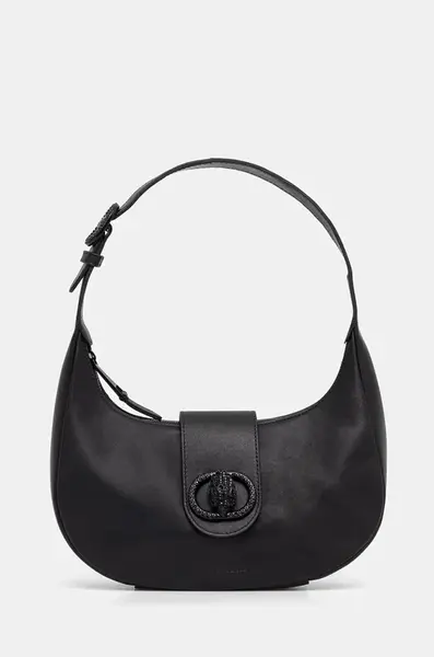 Kožená kabelka Kurt Geiger London CHELSEA