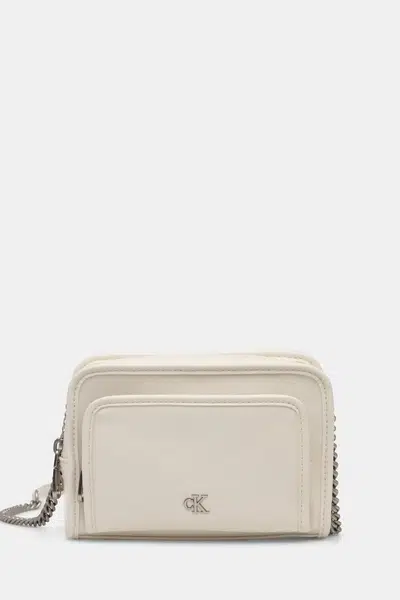 Kabelka Calvin Klein Jeans béžová barva, K60K613047