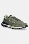 Lacoste Tenisky Lacoste Elite Active Sneakers