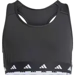 adidas JG POWER TF BRA Dívčí sportovní podprsenka, černá, velikost