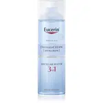 Eucerin DermatoClean čisticí micelární voda 3 v 1 200 ml