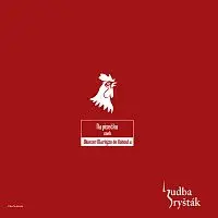 Hudba Fryšták, Jitka Šuranská – Na písečku aneb Blueser Markýze de Kohouta