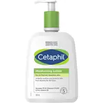 Cetaphil Hydratační mléko (Moisturising Lotion) 500 ml