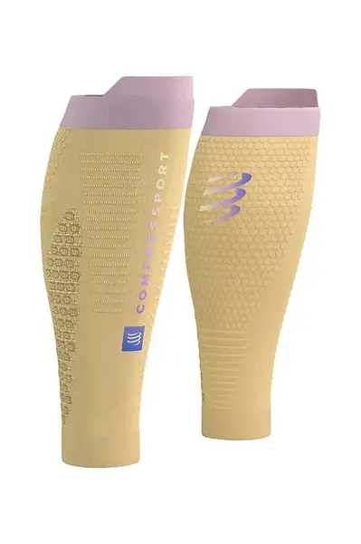 Lýtkové kompresní návleky Compressport R2 3.0