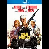 Různí interpreti – Strážní loď Sand Pebbles Blu-ray