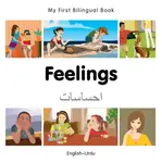 My First Bilingual Book–Feelings (English–Urdu) - Milet Publishing