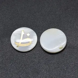 Shell Cabochons