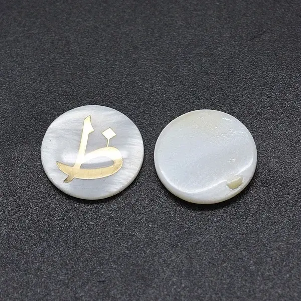 Shell Cabochons