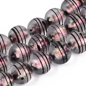 Frosted Handmade Foil Glass Beads Strands