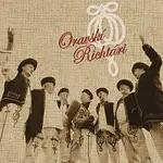 Oravskí Richtári – Oravskí Richtári