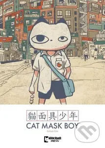 Cat Mask Boy - Linus Liu
