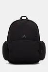adidas Ruksak adidas Essentials