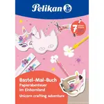 Kniha vystrihávania PELIKAN 32strán 2ks-MOVEO