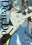 DEAR. DOOR (Comic) Vol. 2 - Pluto