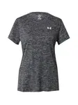 UNDER ARMOUR Funkčné tričko 'Tech Twist'  čierna / biela