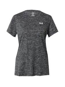 UNDER ARMOUR Funkčné tričko 'Tech Twist'  čierna / biela