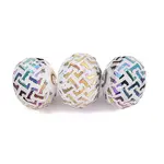 Electroplate Glass Beads