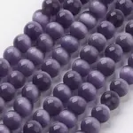 Cat Eye Beads