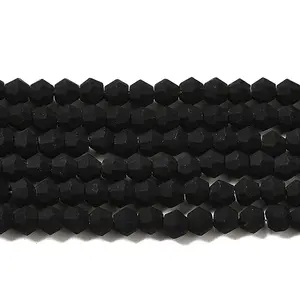 Imitate Austrian Crystal Frosted Glass Beads Strands