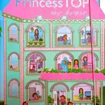 Princess TOP - My home