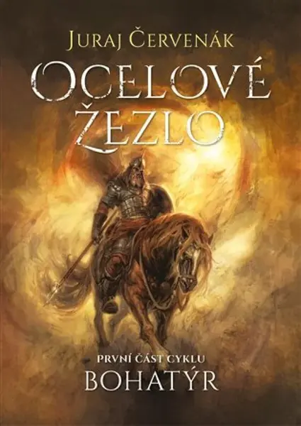 Ocelové žezlo - Juraj Červenák - e-kniha