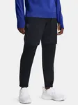 Under Armour Sportovní kalhoty QUALIFIER ELITE COLD PANT-BLK - Pánské