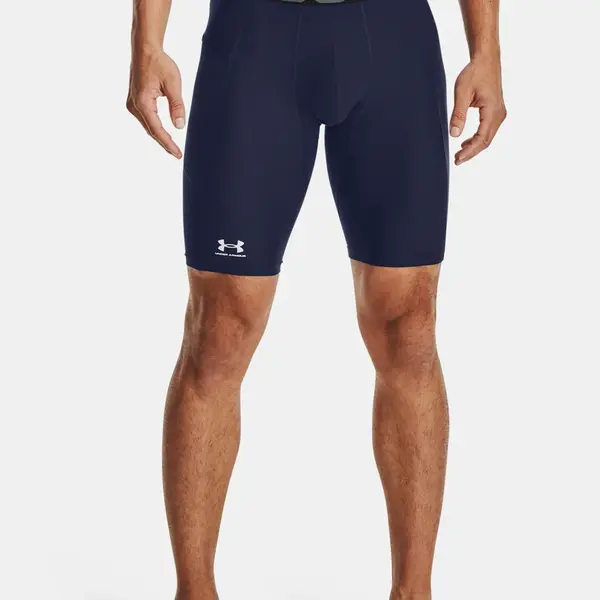 Pánské kraťasy Under Armour