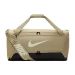 Nike Brasilia 9.5 Training Duffel Bag (Medium, 60L) MISC