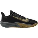 Nike PRECISION VII Pánská basketbalová obuv, černá, velikost 46