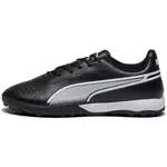 Puma KING MATCH TT Pánské turfy, černá, velikost 42