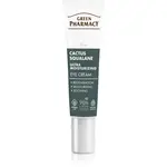 Green Pharmacy Cactus & Squalane Eye Cream hydratačná a rozjasňujúca starostlivosť na očné viečka a kruhy pod očami 15 ml
