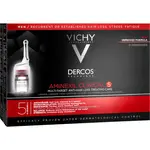 Vichy Dercos Aminexil Clinical 5 cielená starostlivosť proti vypadávaniu vlasov pre mužov 21 x 6 ml