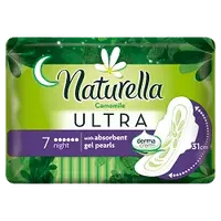 NATURELLA CAMOMILE Ultra Night hygienické vložky 7 ks