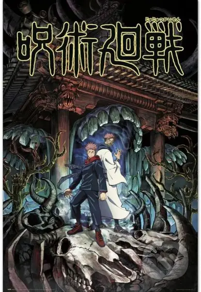 Plagát Jujutsu Kaisen - Itadori & Sukuna