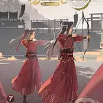 Grandmaster of Demonic Cultivation: Mo Dao Zu Shi (The Comic / Manhua) Vol. 7 - kniha z kategorie Komiksy