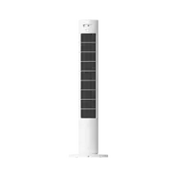 Xiaomi Smart Tower Fan 2