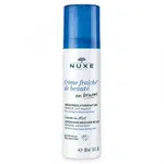Nuxe Osvěžující hydratační krém ve spreji Creme Fraîche® de Beauté (Cream-in-Mist) 50 ml