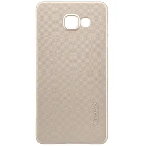 Nillkin Super Frosted kryt Xiaomi Redmi S2 Gold