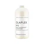 Olaplex Regenerační kondicionér pro hydrataci a lesk vlasů No. 5 (Professional Bond Maintenance Conditioner) 1000 ml