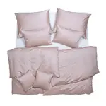 SCANquilt povlečení EXCLUSIVE TENCEL PLUS starorůžová 140 x 200/70 x 90 cm