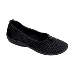 Nursing Care PINHAO elastická obuv dámská černá O2011, velikosti 1: 37