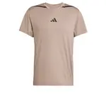 ADIDAS PERFORMANCE Funkčné tričko 'Designed for Training Pro'  svetlohnedá / čierna