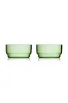 Lyngby Glas  sada misek z barevného skla 12 cm